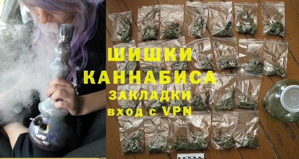 MDMA Premium VHQ Верхний Тагил